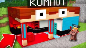 Я ПРЕВРАТИЛСЯ В СВОЙ ДОМ И СПРЯТАЛСЯ ОТ МЭРА В МАЙНКРАФТ | Компот Minecraft