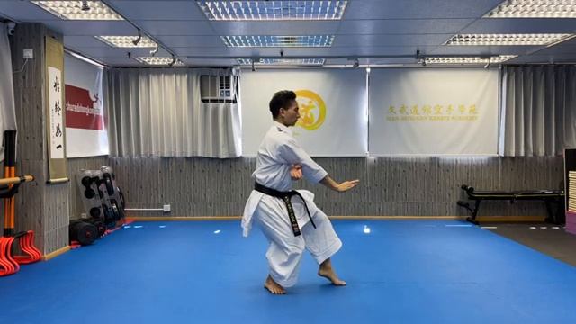WKF Kata