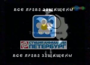 (права не мои!) RSA: Smeshariki_Sport_Bolezneniy_tennis2017