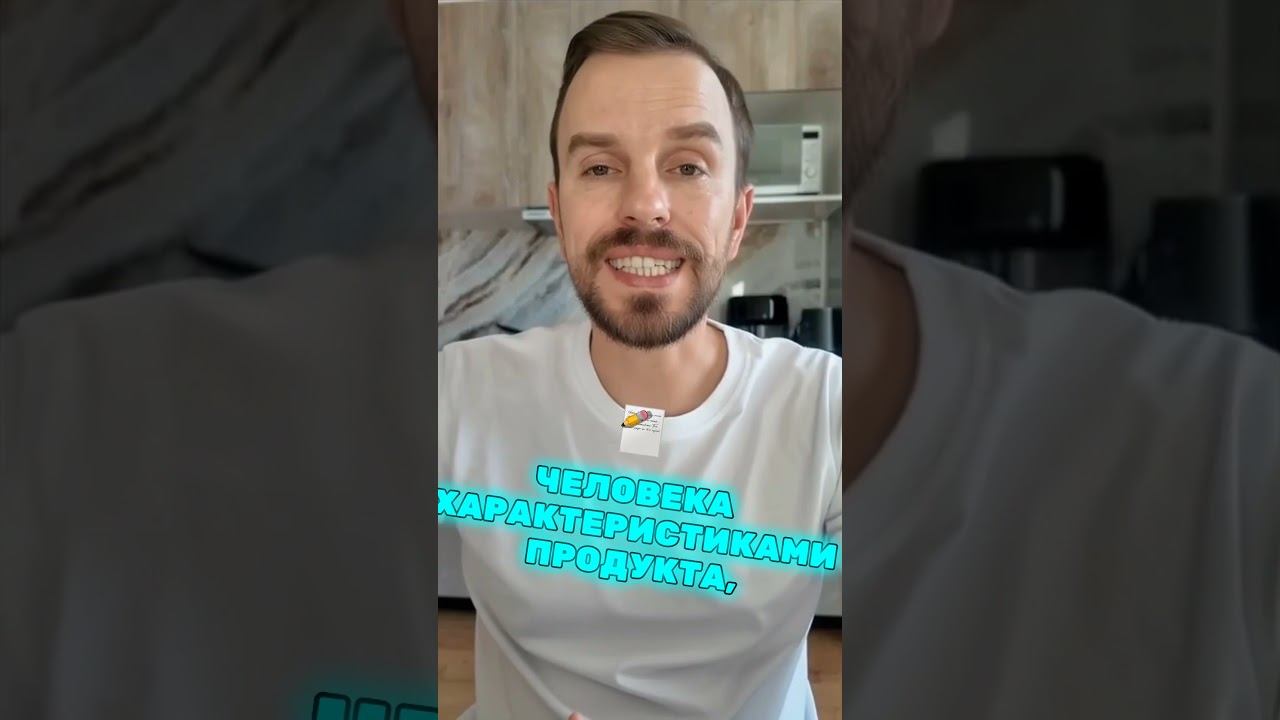 3 ошибки первого месяца в сетевом и как их пройти #сетевой #партнёрство #mlm