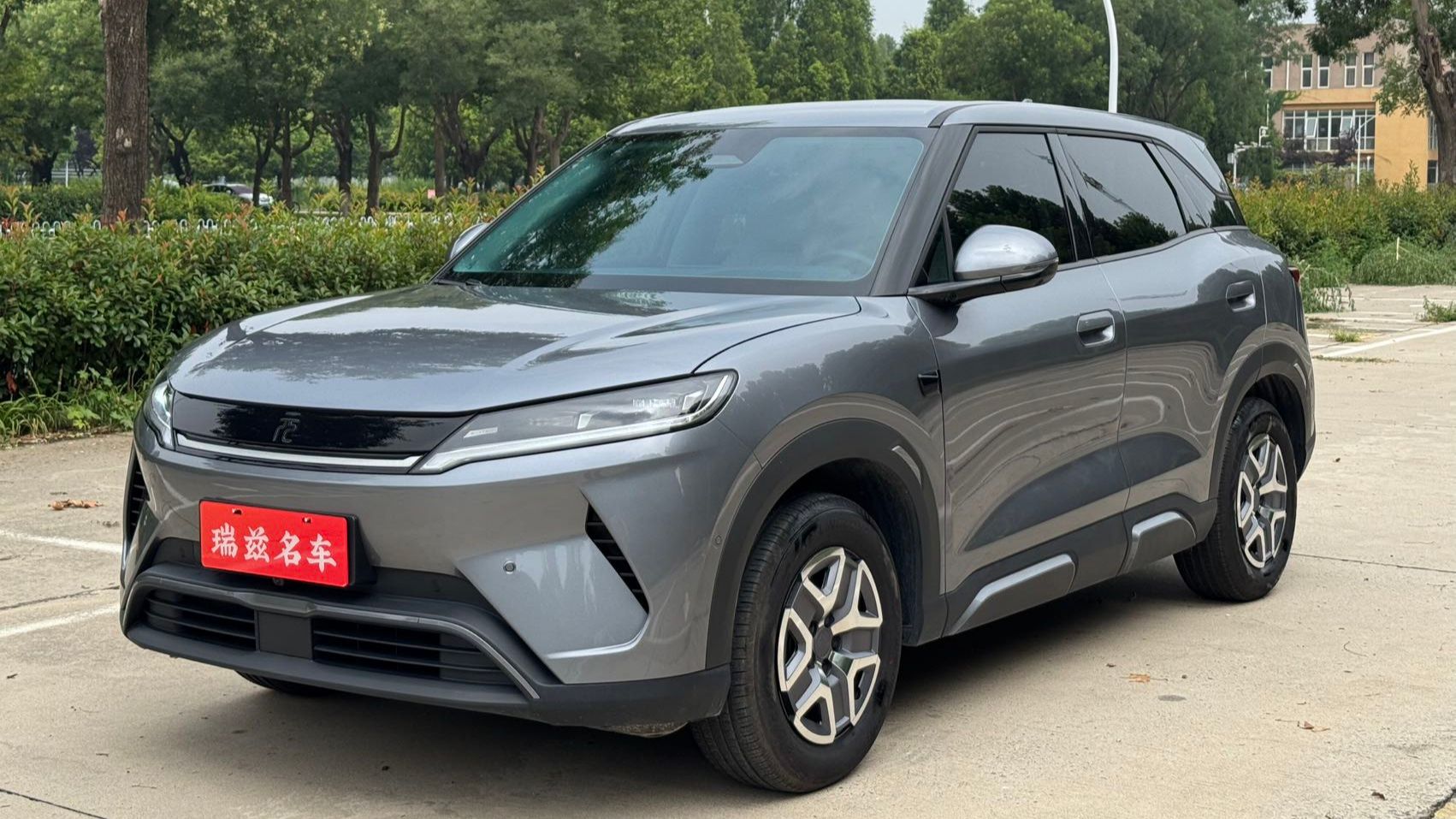 BYD Yuan UP 2025 Smart Driving Edition 401KM Vitality Edition китайский осмотр
