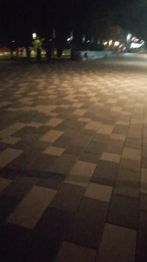Центр