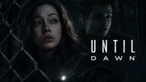 #5 СЛОЖНЫЙ ВЫБОР ► Until Dawn