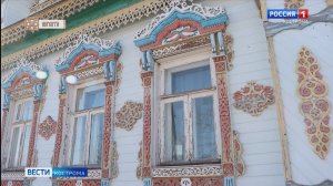 «Костромской наличник 2.0» завоевал «серебро» на всероссийском телеконкурсе