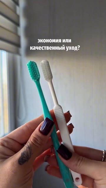 щетки на озон : 3583513388
-10% по промо : #EFE36B45CB7F
РП