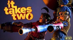 It Takes Two/Прохождение/Играем с коллегой/#10