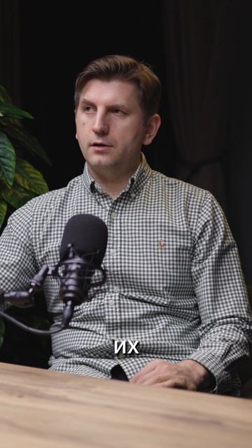 Для чего нужна команда развития