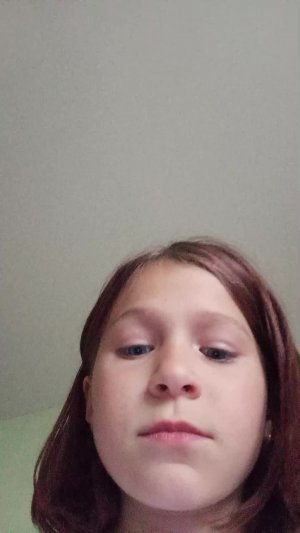 еее