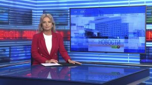 Новости Новосибирска на канале «НСК 49» // Эфир 17.08.26