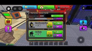 Играю в игру построй backrooms
