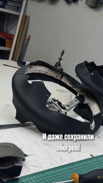 Перетяжка руля BMW X6 натуральной кожей с красной строчкой