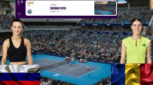 17/8/26 ⏰20:00 (18) 🇷🇺Анна Калинская - (15) 🇷🇴Сорана Кирстя/🏆WTA1000 🇺🇸Цинциннати. 3-й круг