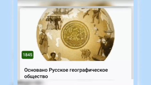 🌼18 АВГУСТА•ВТОРНИК•2026•