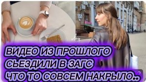 САМВЕЛ АДАМЯН, ПО ПРОСЬБАМ ЗРИТЕЛЕЙ, СЬЕЗДИЛИ В ЗАГС, ЧТО ТО НАКРЫЛО..
