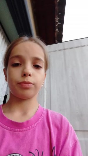 что-то