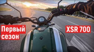 На мото по Калининграду