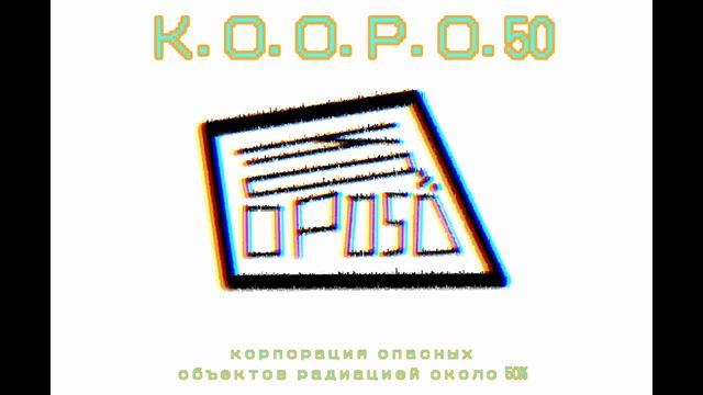 что лучше?