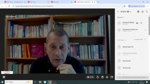 Педагогика и психология дошкольного образования