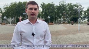 14.08.2026 Видео-консультация с налоговыми инспекторами появилась в Смирныховском районе