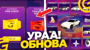 ОБНОВА ВЫШЛА! НОВЫЙ СЕРЫЙ ИМПОРТ УЖЕ В ГРАНД МОБАЙЛ! ОТКРЫВАЕМ ВСЕ КОНТЕЙНЕРЫ! GRAND MOBILE