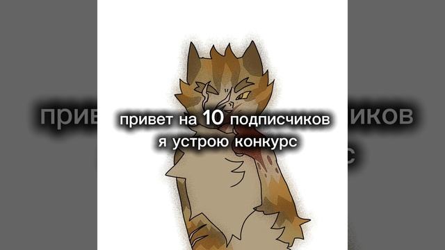 И арт с одноглазом