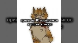 И арт с одноглазом