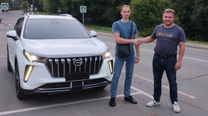 Пригнал из Китая GAC GS4 PLUS за 1.55 млн со всеми расходами до Москвы. Заказ- 89057016925 Павел