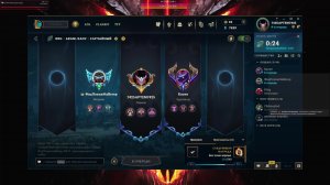 Датуте, League of Legends