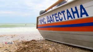 Трагедия в Дербентском районе