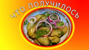 РЕЦЕПТ МАЛОСОЛЬНЫХ ОГУРЦОВ. КАК СДЕЛАТЬ. БЫСТРО