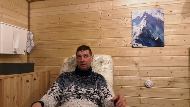 Испытание каркасника морозом. Ночевка в лесном доме