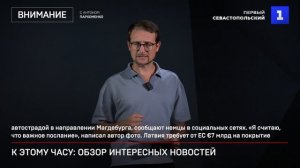 1550 БПЛА по Украине _ Бьют по мостам! _ Киев считает убытки _ Враг в Берлине _ Зеркальная «Буханка»