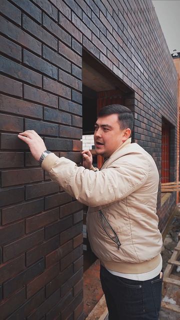 Крутой кирпич!