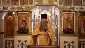 День памяти святых семи отроков иже во Ефесе