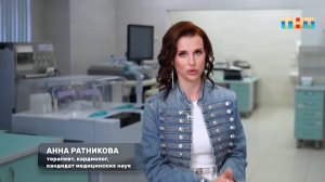 Что такое инсулинорезистентность?: подробное объяснение врача