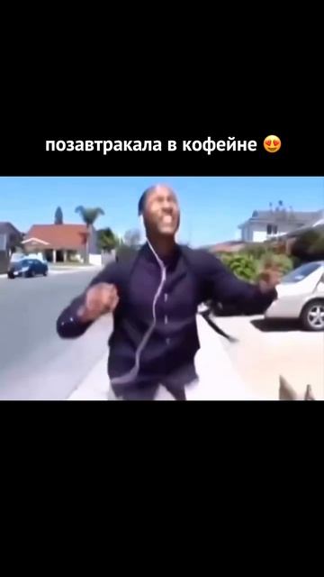 После такого, точно не будешь грустить, согласны?)    #кофе #кофейня #бариста #еда #юмор