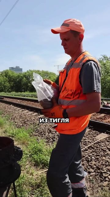 8275807238572815166