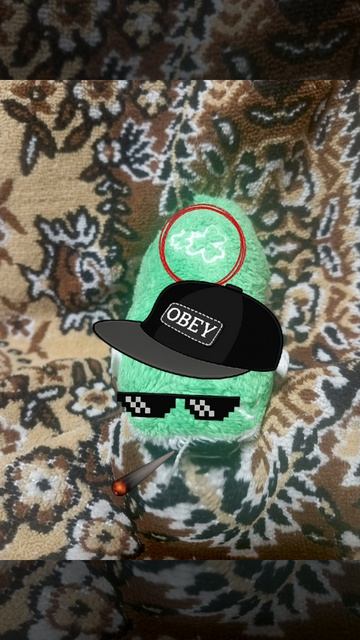 удачик
