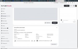 ИГРАЮ НА СЕРВЕРЕ В МАЙНКРАФТ