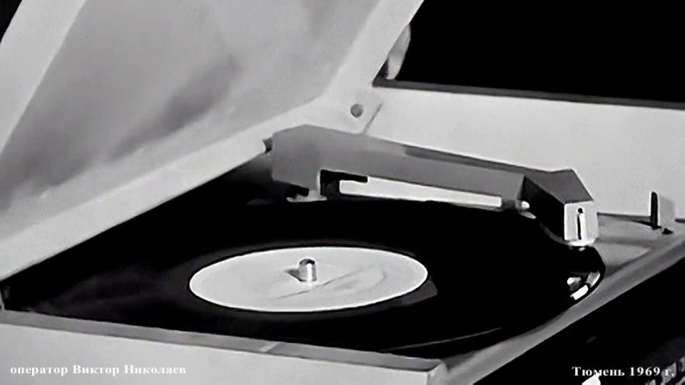 1969 год. Тюмень. В магазине 