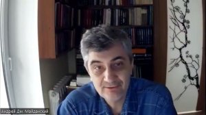 03_1День_Майданский- Ранний Ильенков о философии молодого Маркса
