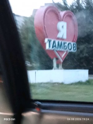 обзор на школьные предметы наш девиз четыре слова мы просрали лето снова