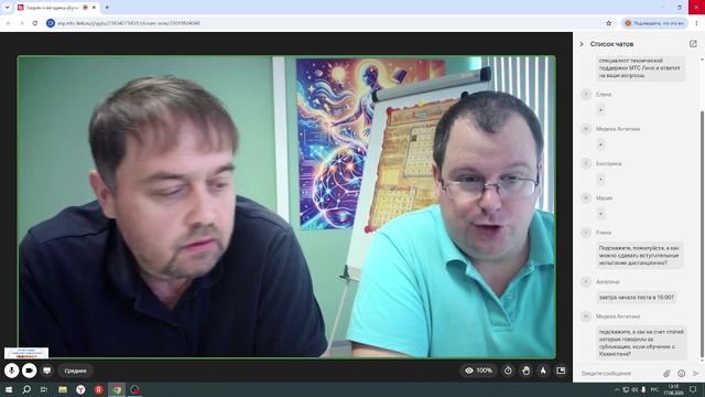 Приемная кампания 2026. Магистратура