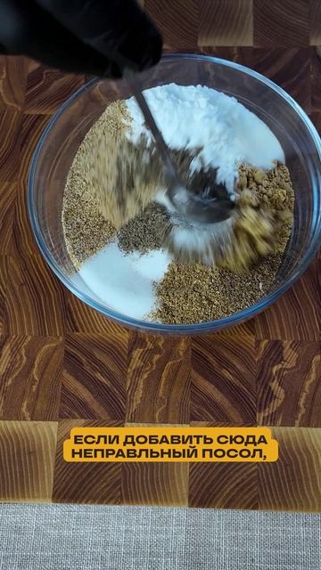 Ботулизм и домашнее копчение: где реальная опасность?