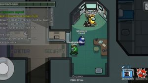 Играю в Among Us с братом и... Папой