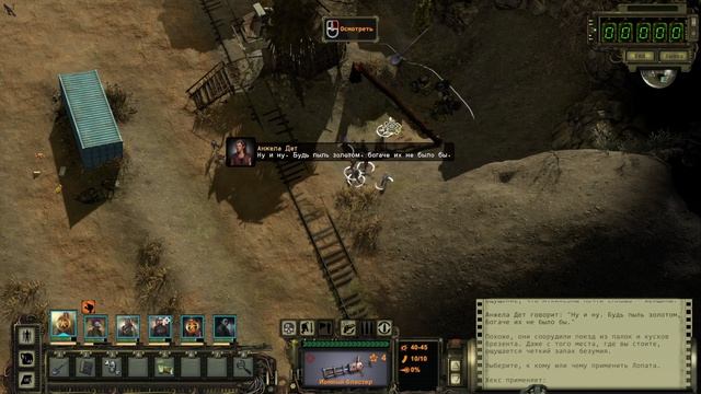 Wasteland 2 - прохождение, полный задрот, без винтовок #8