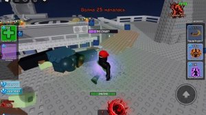 Я играю в зомби арену с классом мастер боевых ударав