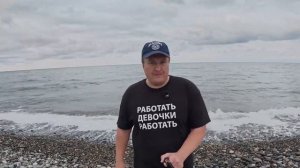 МУЖЧИНКИ ИЗМЕЛЬЧАЛИ