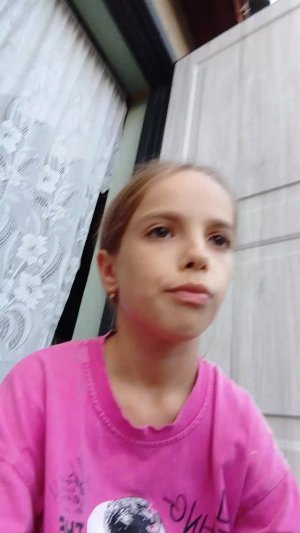 что-то