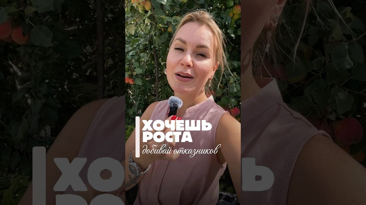 Еще больше полезного в моем ТГ-канале. Ссылка в шапке профиля!